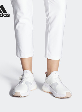 Adidas/阿迪达斯官方正品新款女子高尔夫旋转按钮运动鞋GV9392