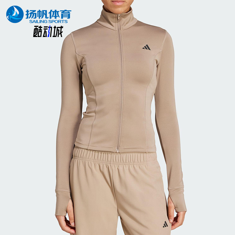Adidas/阿迪达斯正品2025女士简约半高领健身运动修身外套JW2815