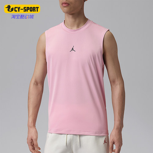 Nike/耐克正品夏季男士日常舒适宽松透气经典无袖T恤IF0890-676