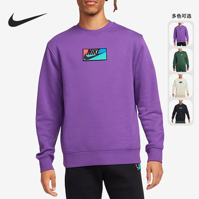 耐克正品男子保暖套头卫衣