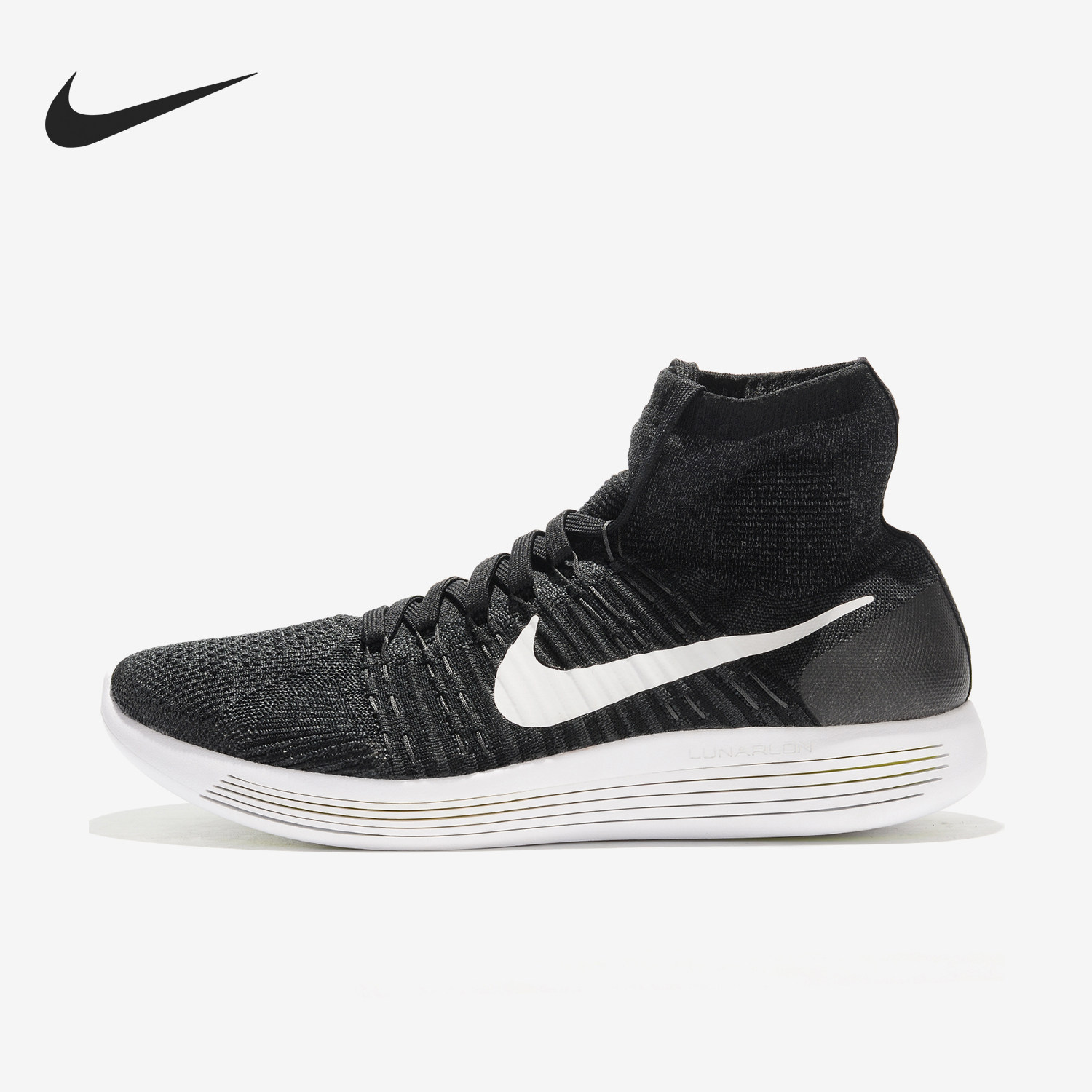Nike/耐克正品男鞋 LUNAREPIC FLYKNIT 飞线高帮运动跑步鞋818676