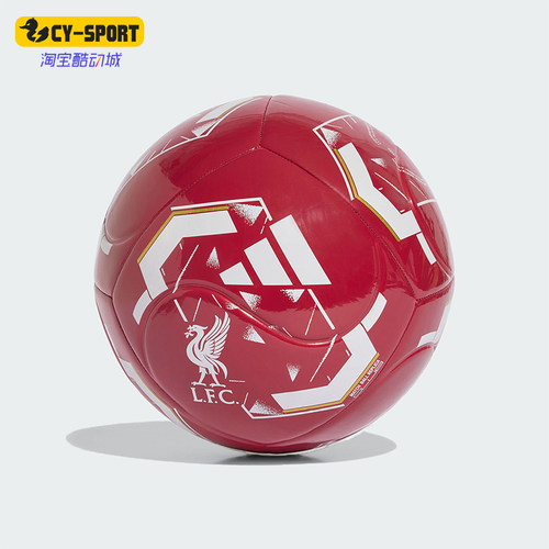 Adidas/阿迪达斯正品LFC CLB HOME男女经典运动训练用足球KE5132