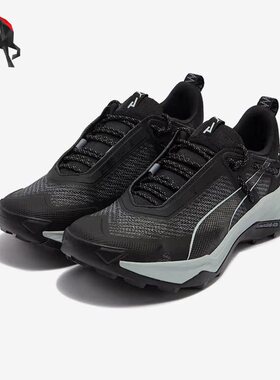 Puma/彪马正品Explore Nitro女子越野户外运动跑步鞋377855-01