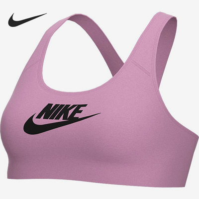 Nike/耐克正品当季新款女子跑步训练健身运动内衣 CN5263-693