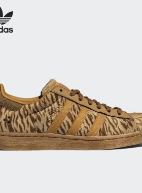 Adidas/阿迪达斯正品26夏三叶草虎年男女贝壳头休闲板鞋 HP8722