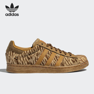 Adidas/阿迪达斯正品三叶草虎年男女贝壳头休闲板鞋 HP8722