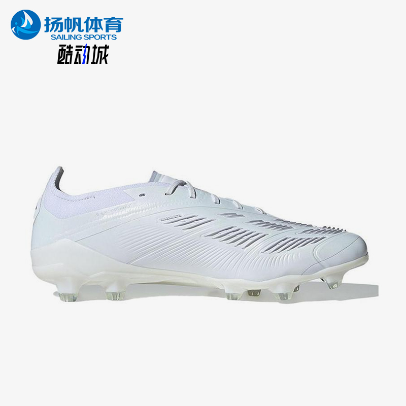Adidas/阿迪达斯正品新款男女同款HG短钉运动训练足球鞋IG5423