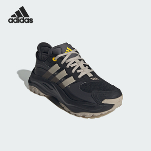 Adidas 新款 男女复古缓震运动厚底跑步鞋 JH7208 阿迪达斯正品