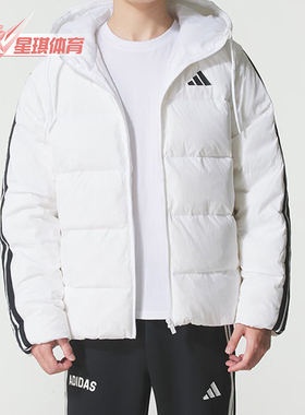Adidas/阿迪达斯正品ESS 3S P D HD J男士日常保暖羽绒服KH3988
