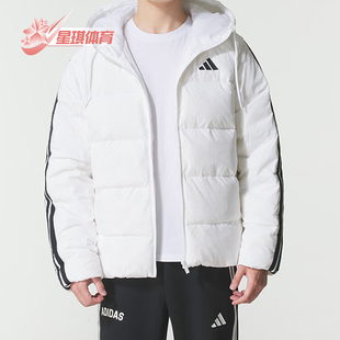 Adidas/阿迪达斯正品ESS 3S P D HD J男士日常保暖羽绒服KH3988