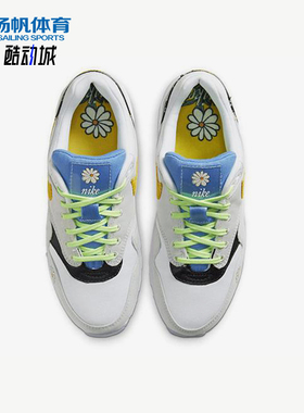 Nike/耐克正品Air Max 1 GS女子大童耐磨气垫跑步鞋CW5861-100