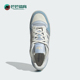 三叶草女士拼接低帮轻便百搭休闲板鞋 Adidas 阿迪达斯正品 JP5892