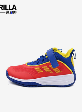 Adidas/阿迪达斯正品2025儿童运动缓震魔术贴经典篮球鞋JR6000