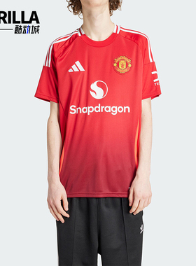 Adidas/阿迪达斯正品新款男士训练运动吸湿排汗短袖T恤IU1397