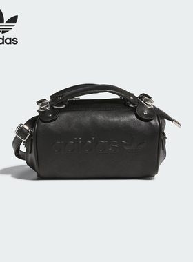 Adidas/阿迪达斯正品三叶草男女时尚单肩斜挎手拎包JV9276