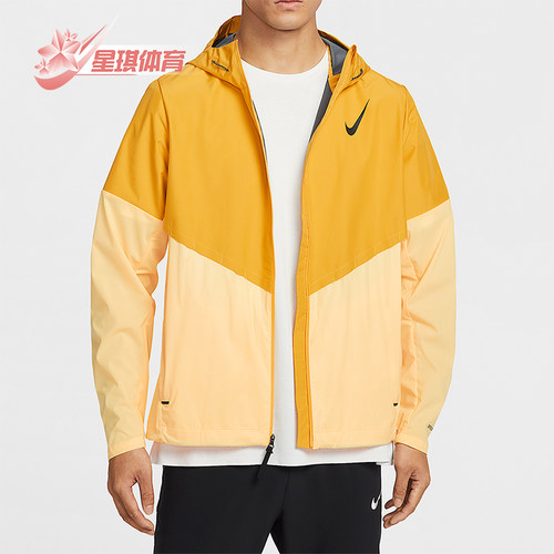 Nike/耐克正品2026春季款男士连帽经典拼接跑步外套FZ9040-739