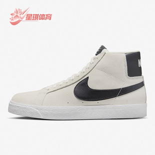 Blazer Zoom男女款 运动耐磨休闲板鞋 011 Nike 864349 耐克正品