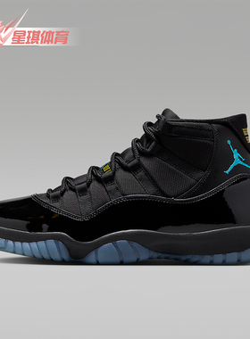 Nike/耐克正品JORDAN男士减震中帮系带耐磨运动篮球鞋CT8012-047