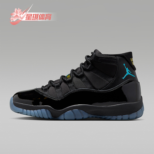 CT8012 Nike 减震中帮系带耐磨运动篮球鞋 JORDAN男士 047 耐克正品