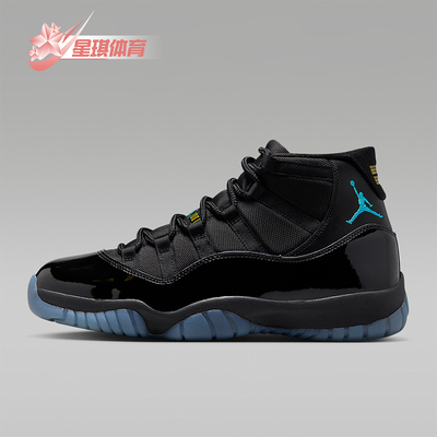 Nike/耐克正品JORDAN男士减震中帮系带耐磨运动篮球鞋CT8012-047