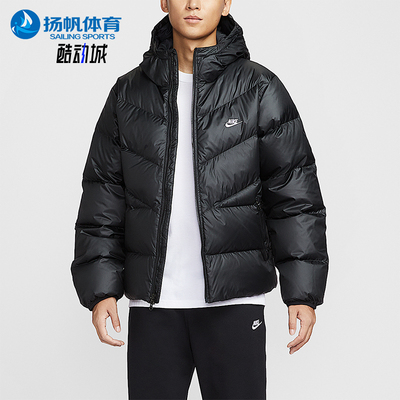 Nike/耐克正品2025男士宽松经典运动防风连帽羽绒服HQ7791-011