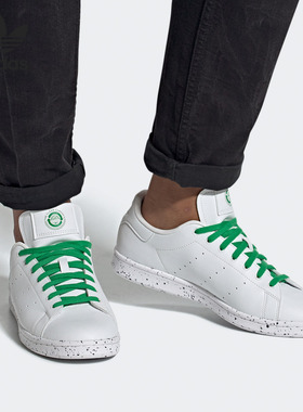 Adidas/阿迪达斯正品 三叶草 STAN SMITH 男女经典运动鞋FU9609