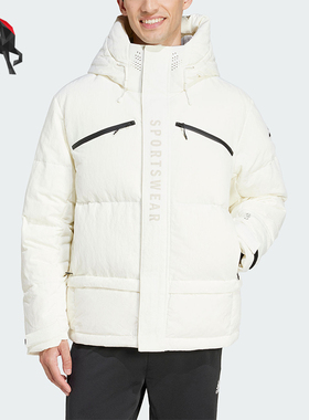 Adidas/阿迪达斯正品新款男士蓬松保暖连帽鹅绒羽绒服JM4610