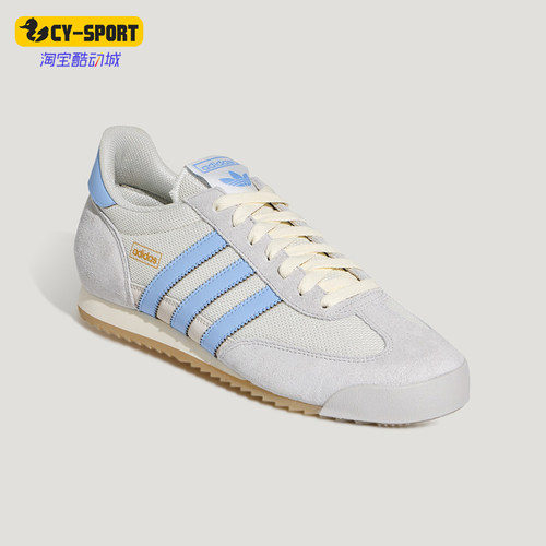 Adidas/阿迪达斯正品三叶草男女休闲经典复古薄底运动鞋KH8231