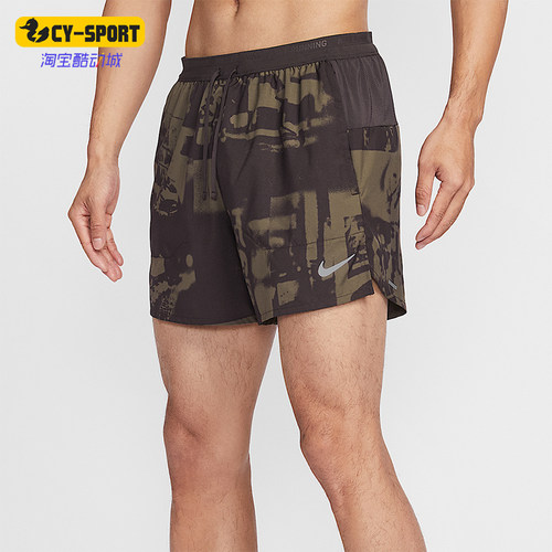 Nike/耐克正品Stride Dri-FIT男士松紧经典复古短裤IQ6058-212