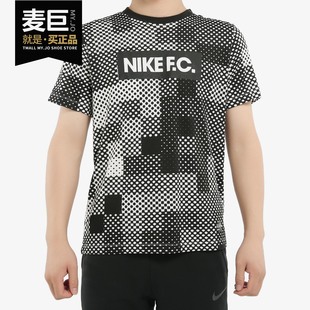 夏季 新款 AV5314 圆领休闲运动T恤 耐克正品 宽松透气短袖 Nike 男装