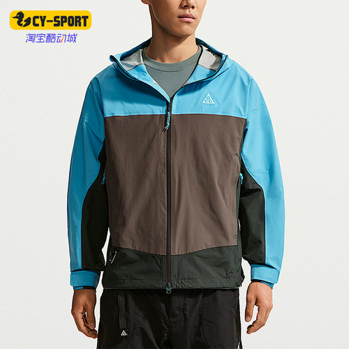 Nike/耐克正品ACG Morpho男士运动防水拉链复古冲锋衣HJ2688-416