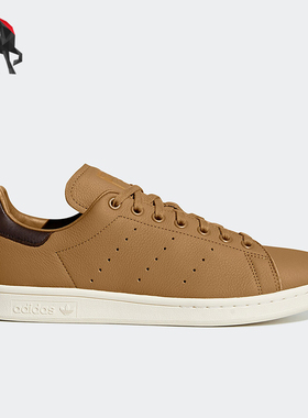 Adidas/阿迪达斯正品三叶草男子时尚复古休闲低帮板鞋G28212