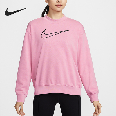 Nike/耐克正品2026女士运动休闲舒适经典套头衫卫衣DQ5543-699