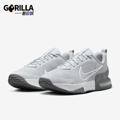 FQ1833 Nike 002 Max男士 气垫训练耐磨网面跑步鞋 耐克正品 Air