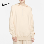 Nike 790 DM8944 耐克正品 运动女士连帽针织透气卫衣套头衫