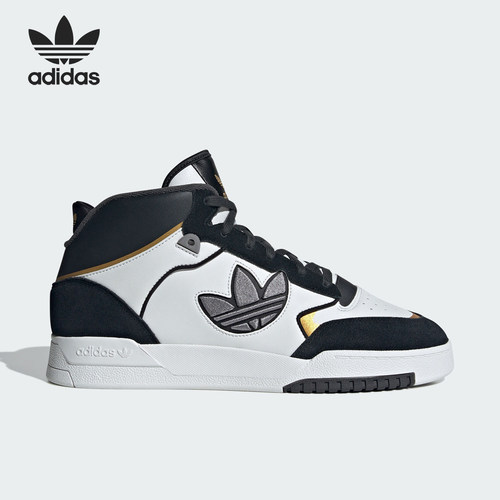 阿迪达斯男女舒适耐磨板鞋