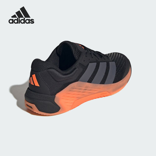 Adidas/阿迪达斯正品DROPSET 4男士系带稳固运动训练鞋JR4677