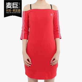 SHOULDER Adidas 阿迪达斯正品 2019新款 女子休闲运动连衣裙ED7522