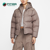 耐克正品 2025秋季 款 Nike 女士日常运动连帽保暖羽绒服IH0728 214