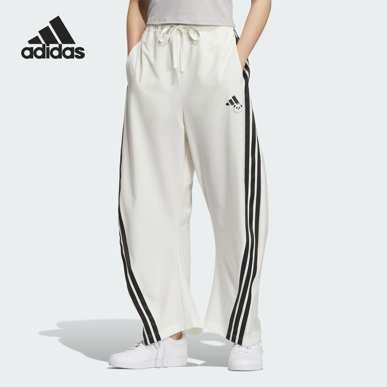 阿迪达斯女士宽松梭织户外香蕉裤