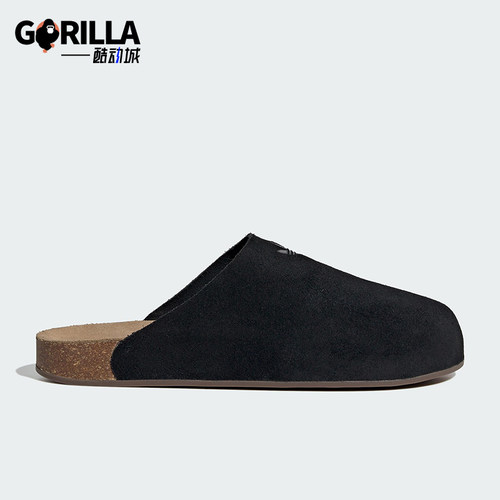 Adidas/阿迪达斯正品三叶草男女耐磨休闲轻便皮革包头拖鞋JQ4367