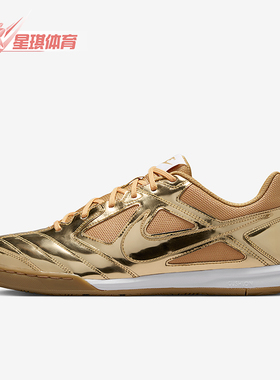 Nike/耐克正品GATO LV8男士复古耐磨休闲经典运动板鞋IB3566-700