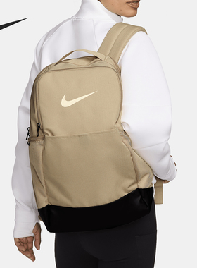 Nike/耐克官方正品Brasilia 9.5 男女训练运动双肩包DH7709-252