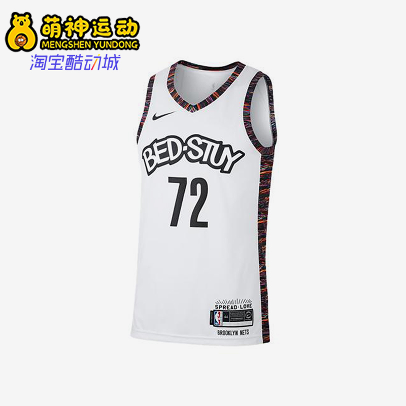 Nike/耐克正品夏季新款男士透气训练宽松无袖篮球球衣CU0192-100
