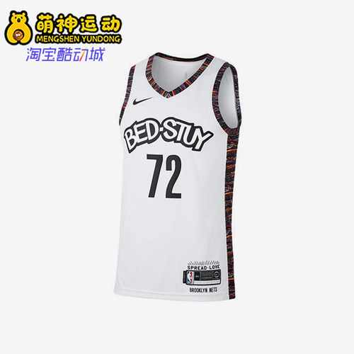 Nike/耐克正品夏季新款男士透气训练宽松无袖篮球球衣CU0192-100