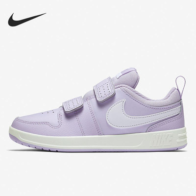 Nike/耐克正品PICO 5儿童运动魔术贴休闲低帮板鞋AR4161-500