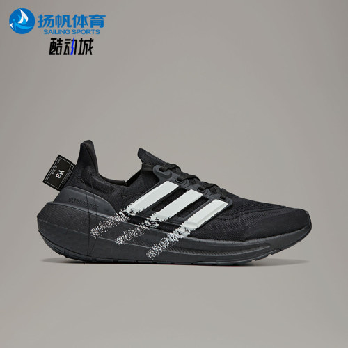Adidas/阿迪达斯正品男女同款系带舒适潮流运动休闲鞋IF2347