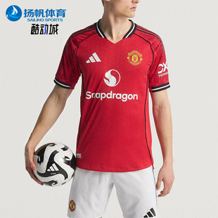 MANCHESTER男士 训练足球运动透气球衣JI7429 阿迪达斯正品 Adidas