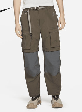 Nike/耐克正品ACG 二合一防水户外机能多口袋男子长裤 CV0656-004