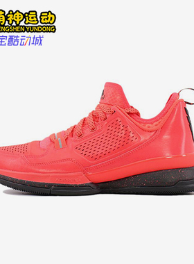 Adidas/阿迪达斯正品D Lillard 1男士缓震耐磨低帮篮球鞋Q16932